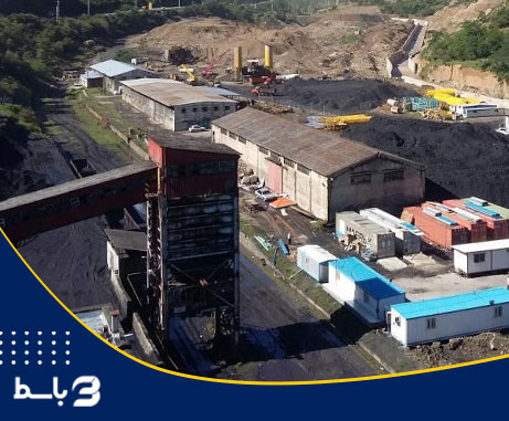 معدن زغال‌سنگ البرز مرکزی 