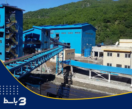 معدن زغال‌سنگ البرز مرکزی 