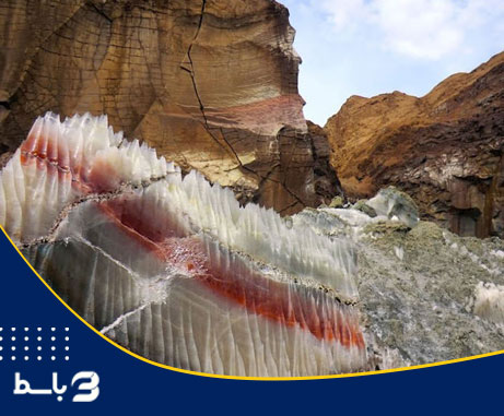 معدن نمک پاده